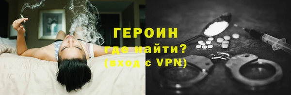 a pvp Богородицк